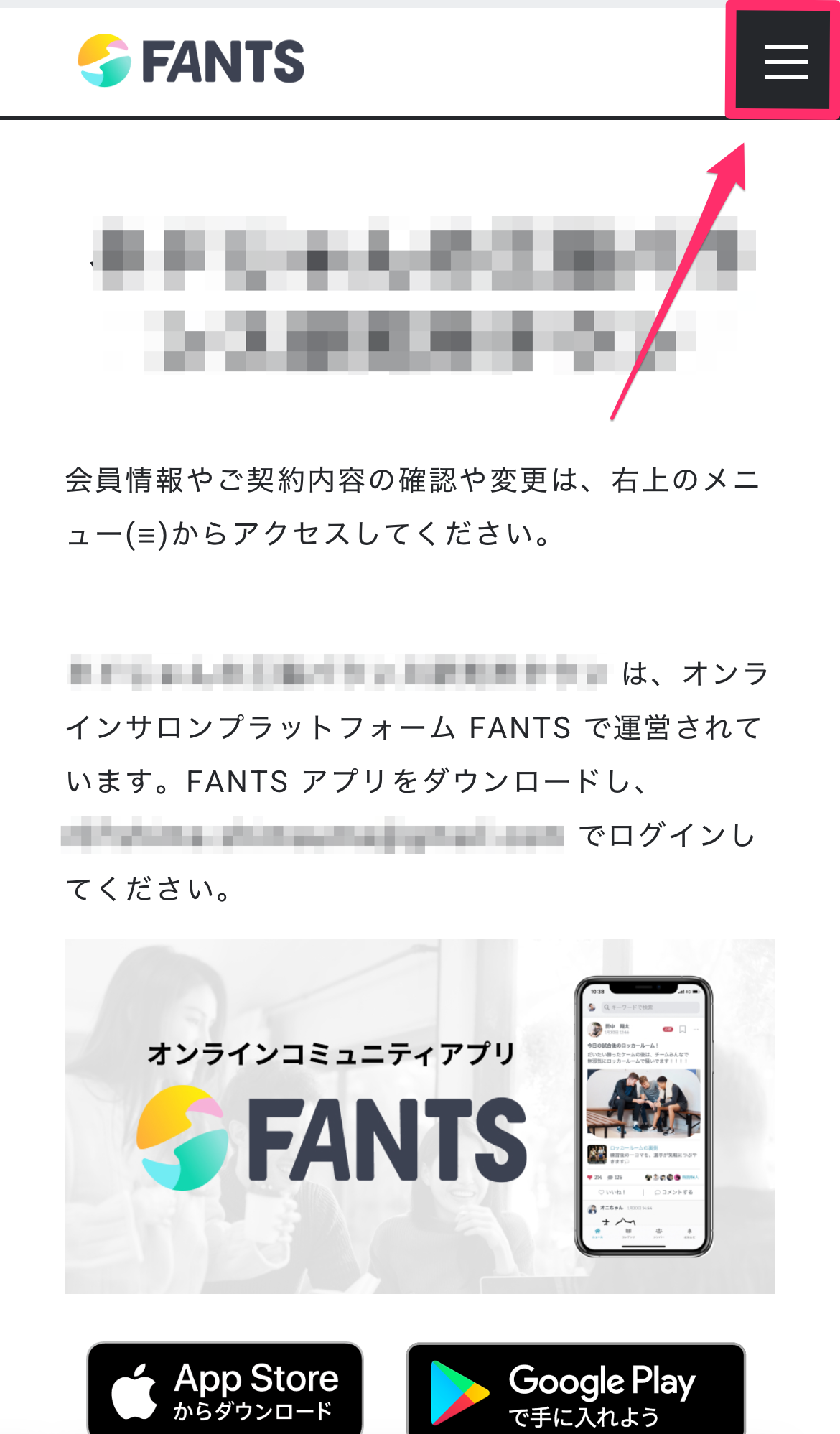 IMG_1220.png