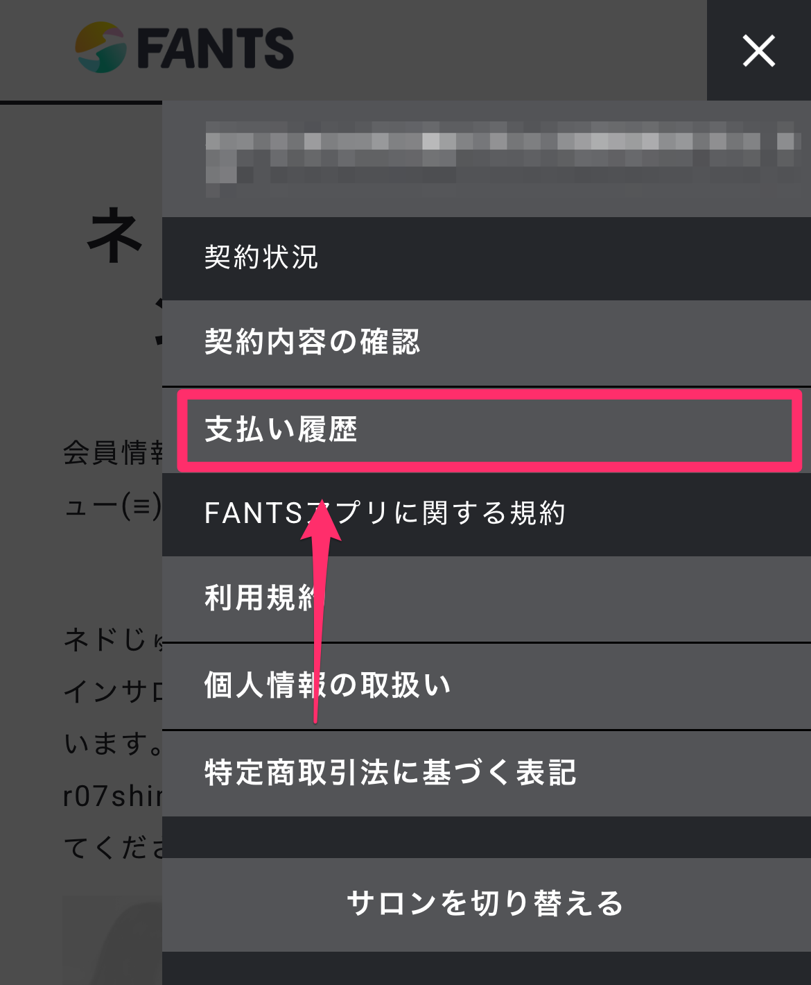 IMG_1221.png
