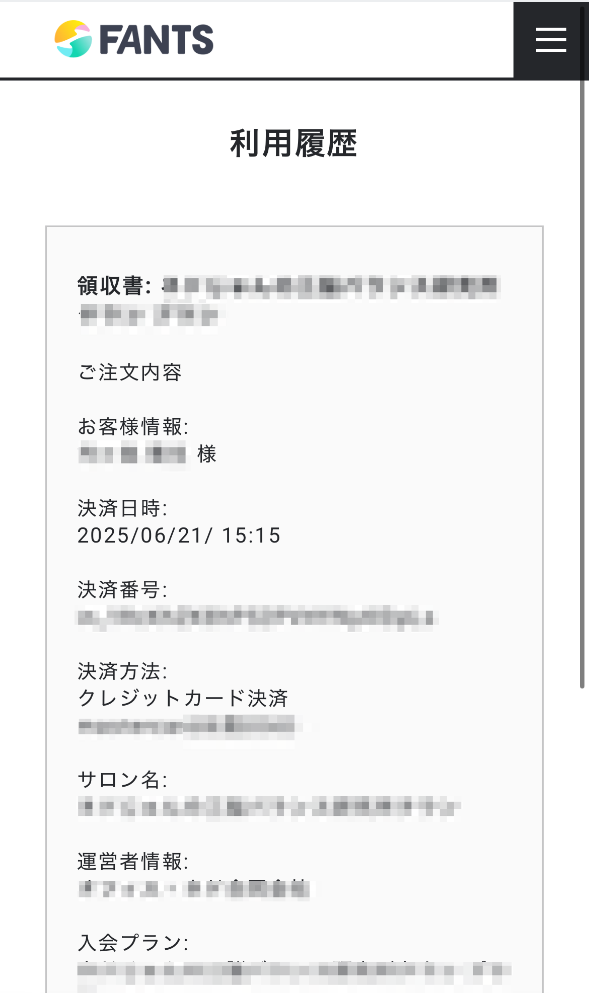 IMG_1223.png