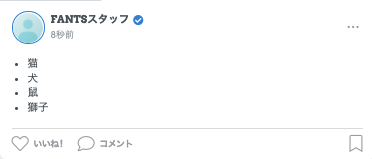 __________2022-04-08_10.13.44.png