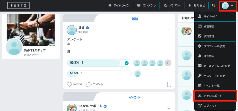 __________2022-04-20_16.45.42.png