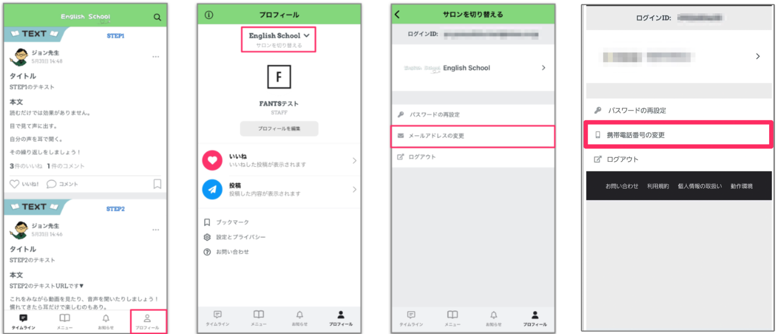 スクリーンショット 2023-09-06 10.01.17.png