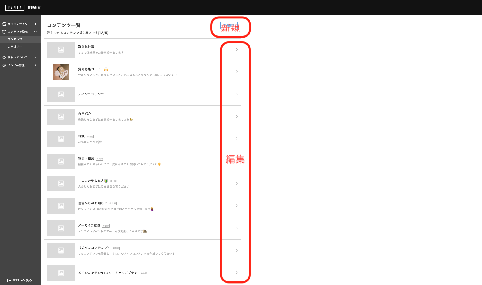 __________2022-03-22_14.12.32.png